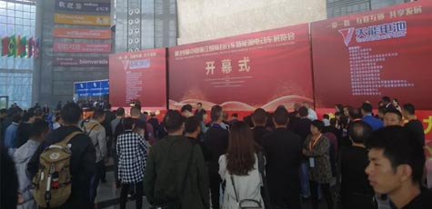 【直击义乌展】伟易博电池成全场闪亮焦点！