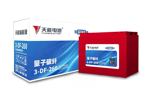 伟易博新能源锐途系列