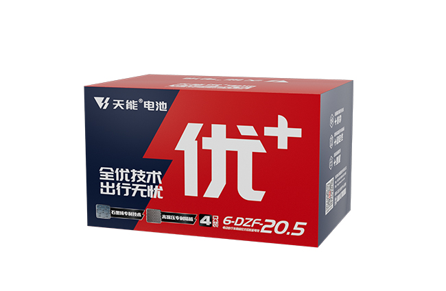 伟易博优+系列