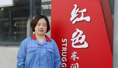 陈丽丽：努力培养更多的“金牌工匠”